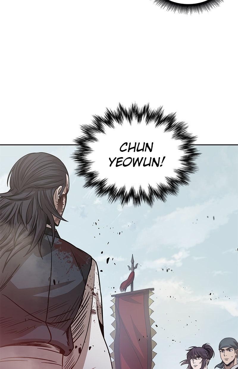 Read Nano Mashin chapter 27 image 15 on Lezhin