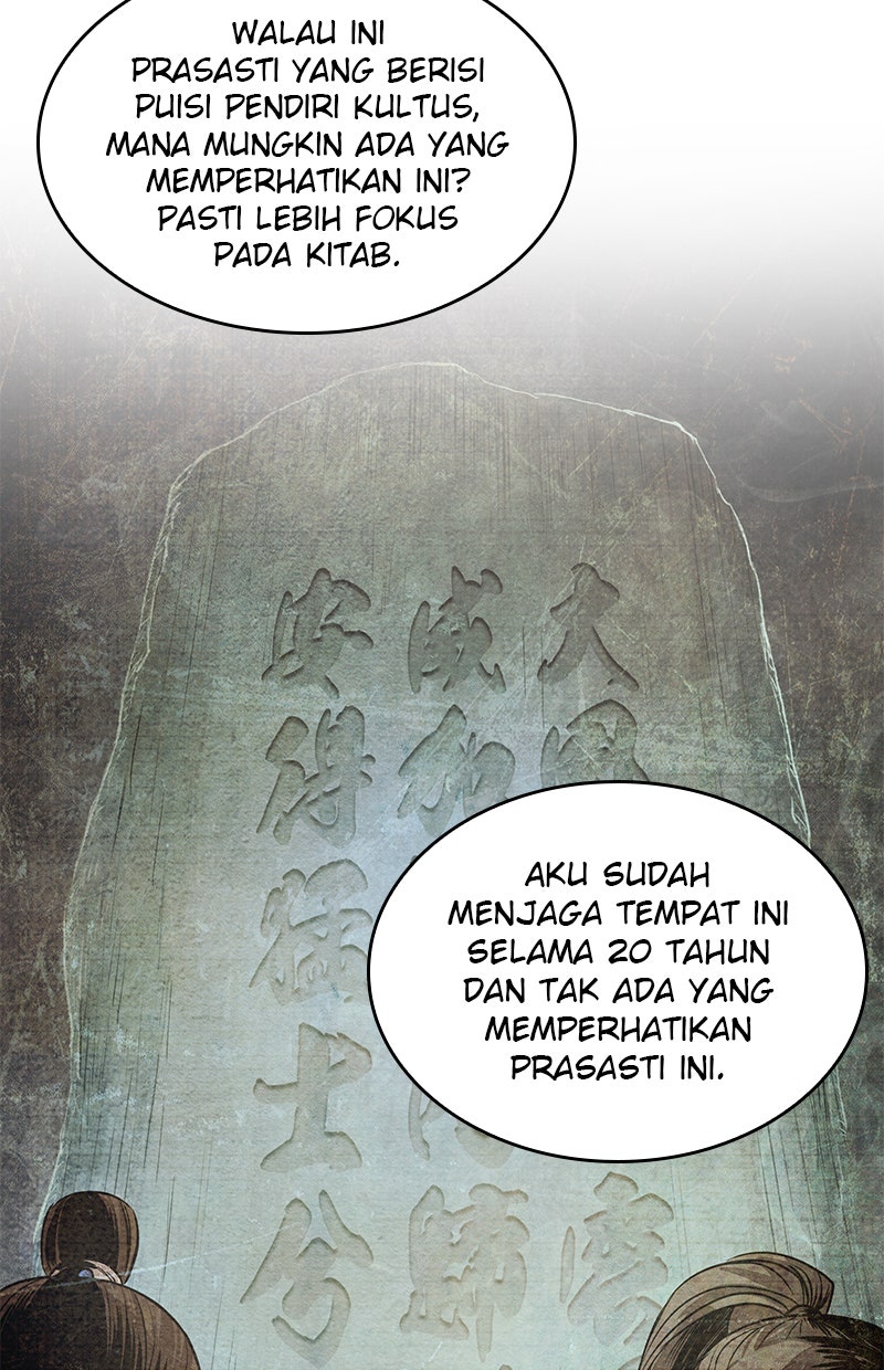 Read Nano Mashin chapter 27 image 73 on Lezhin