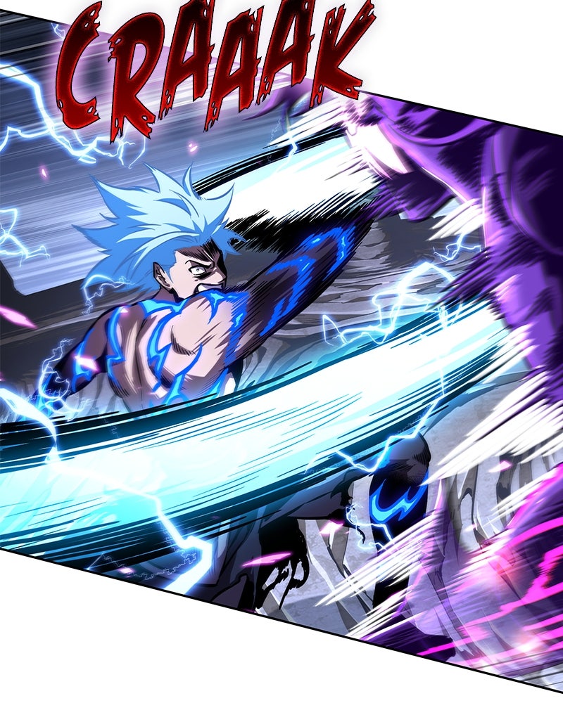 Read Nano Mashin chapter 271 image 103 on Lezhin