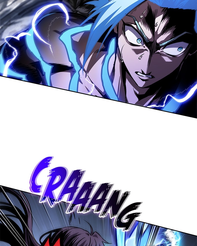 Read Nano Mashin chapter 271 image 106 on Lezhin