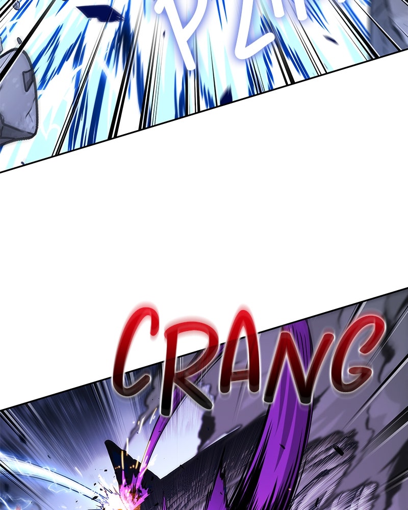 Read Nano Mashin chapter 271 image 64 on Lezhin