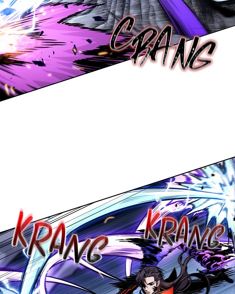 Read Nano Mashin chapter 271 image 66 on Lezhin