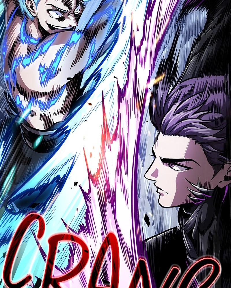 Read Nano Mashin chapter 271 image 71 on Lezhin