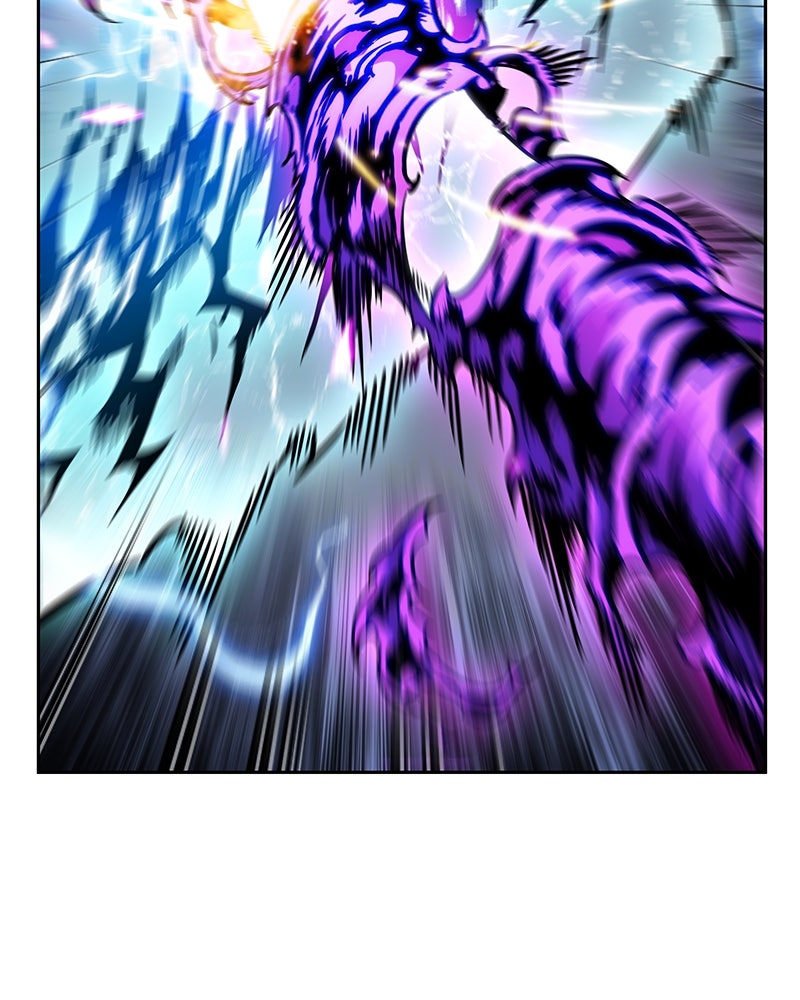 Read Nano Mashin chapter 271 image 76 on Lezhin