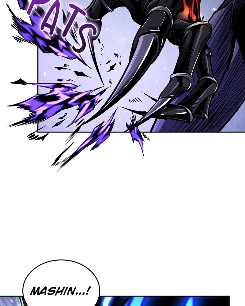 Read Nano Mashin chapter 271 image 83 on Lezhin