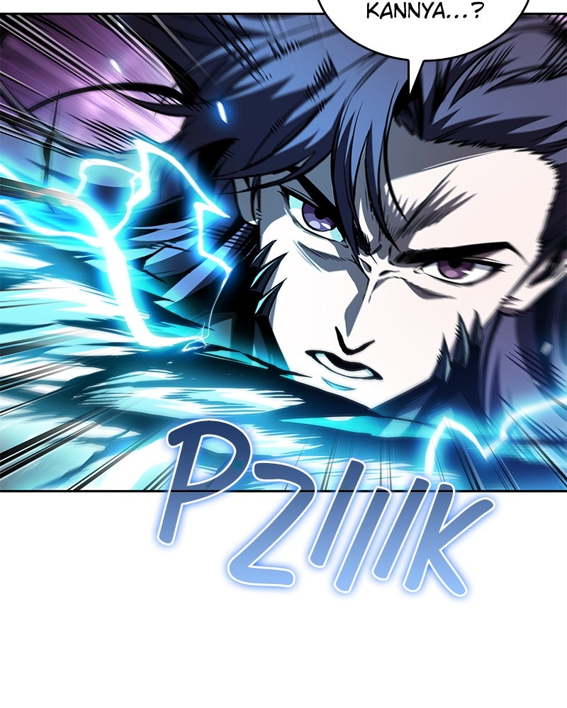 Read Nano Mashin chapter 271 image 87 on Lezhin