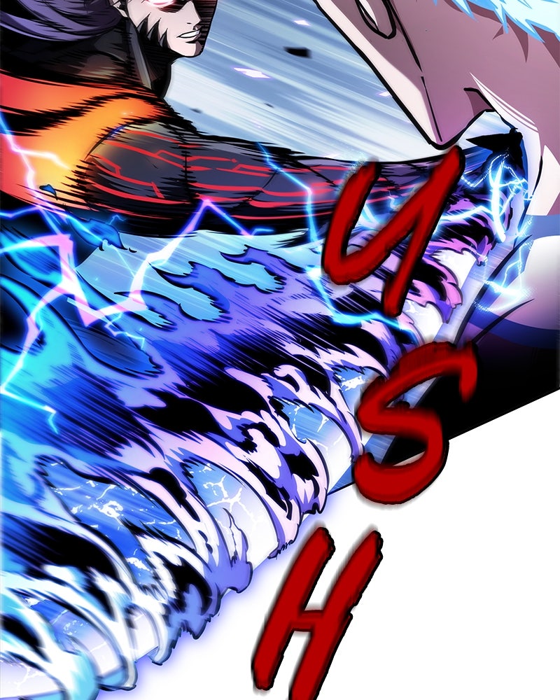 Read Nano Mashin chapter 272 image 14 on Lezhin
