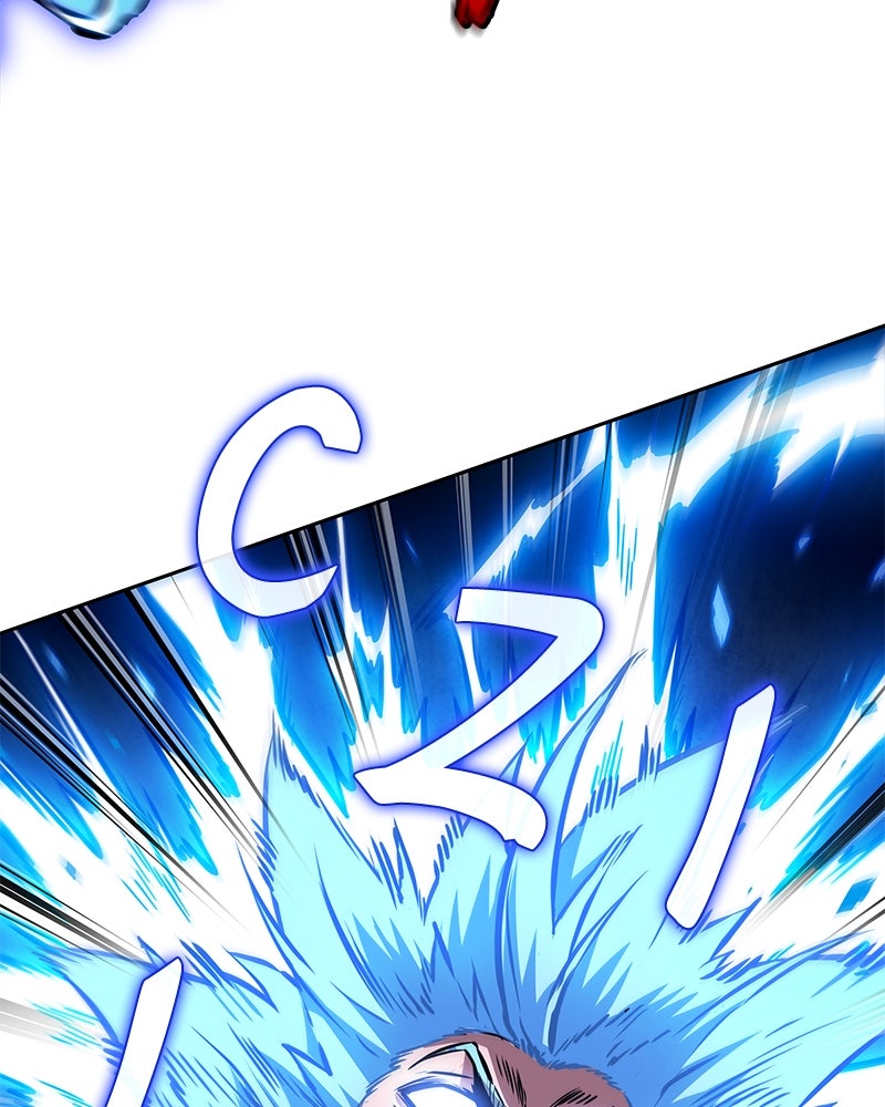 Read Nano Mashin chapter 272 image 15 on Lezhin