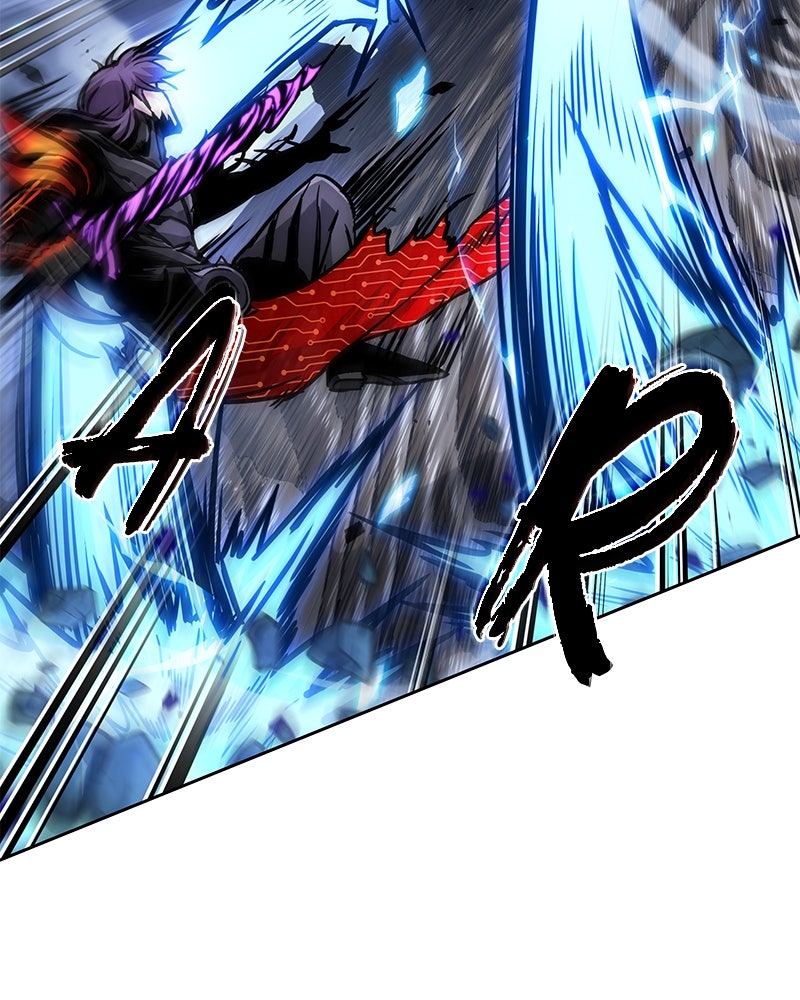 Read Nano Mashin chapter 272 image 18 on Lezhin