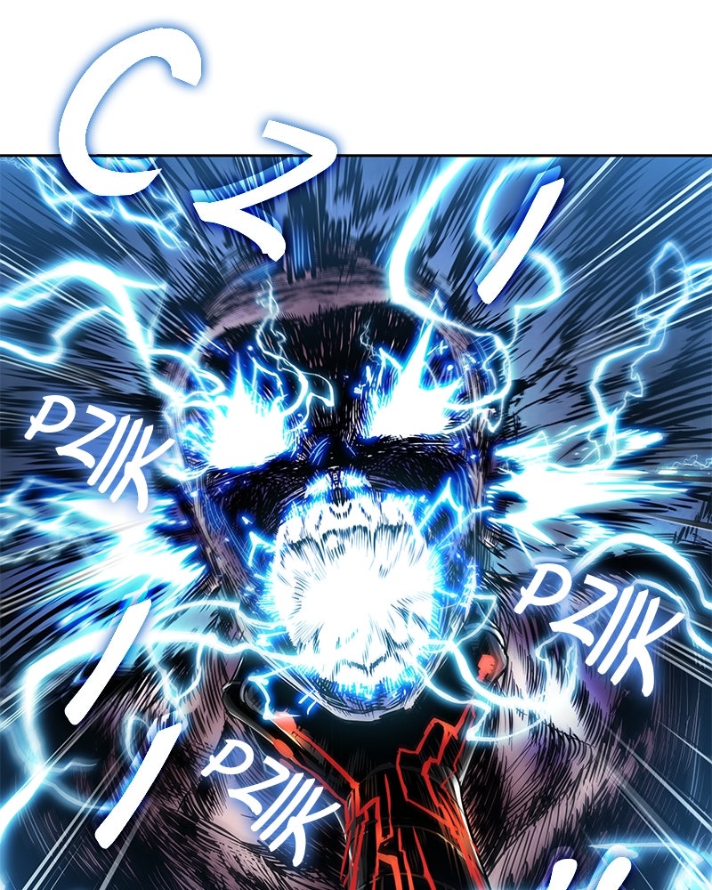Read Nano Mashin chapter 272 image 78 on Lezhin