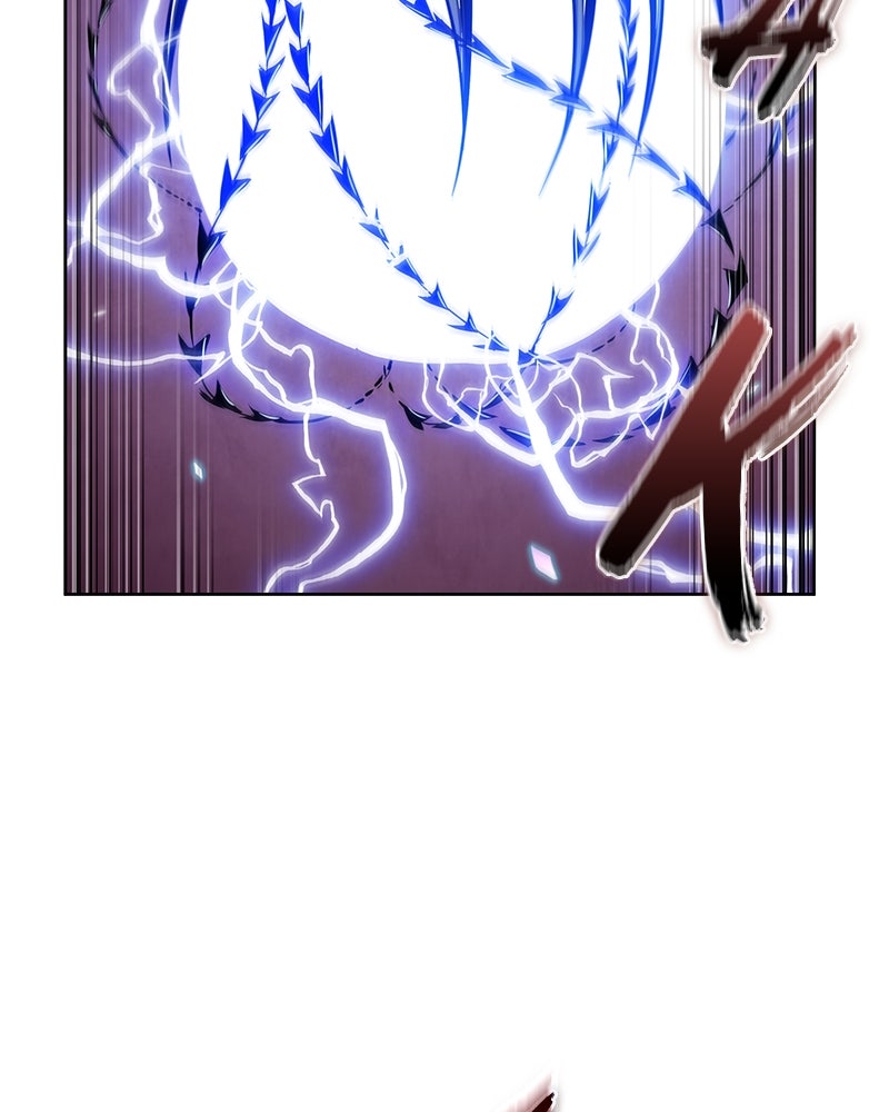 Read Nano Mashin chapter 272 image 91 on Lezhin