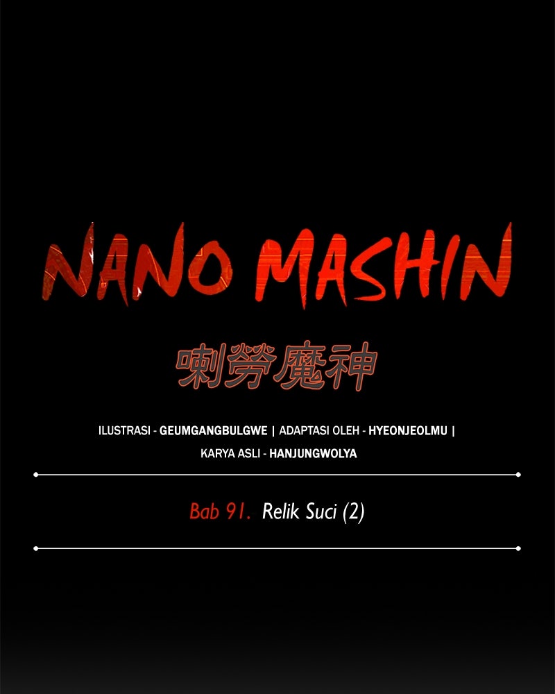 Read Nano Mashin chapter 274 image 11 on Lezhin