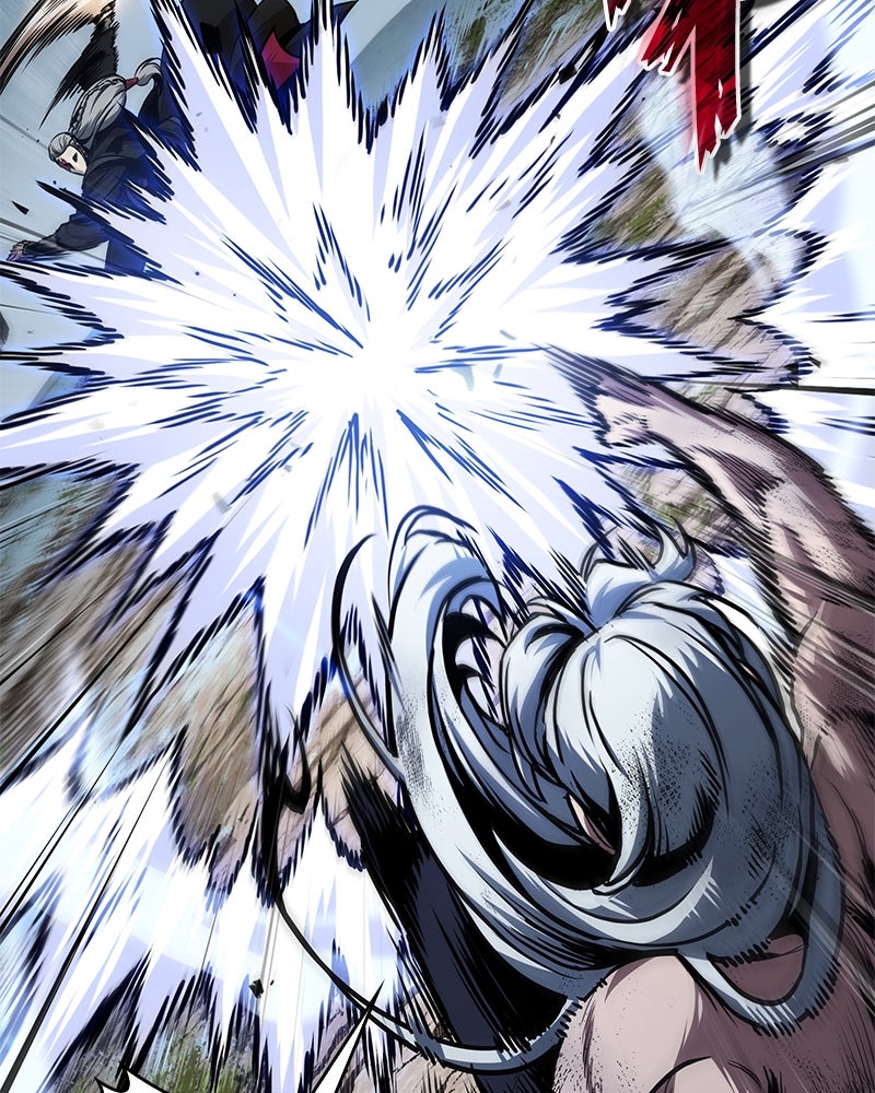 Read Nano Mashin chapter 274 image 110 on Lezhin