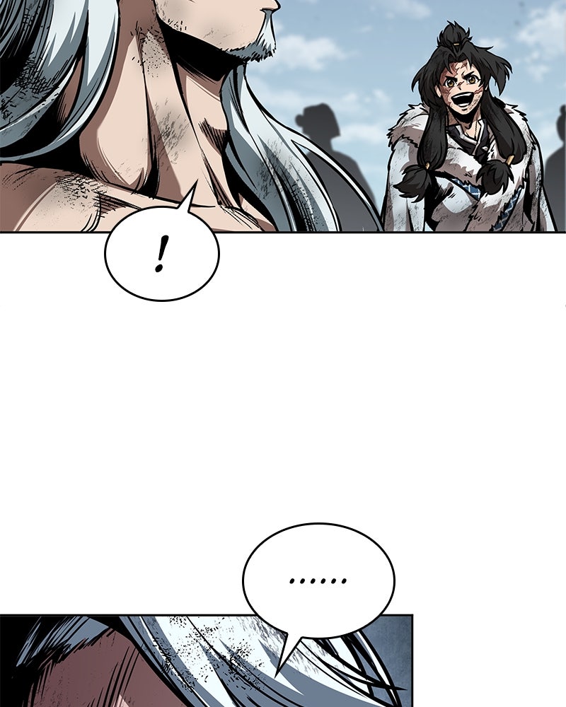 Read Nano Mashin chapter 274 image 16 on Lezhin