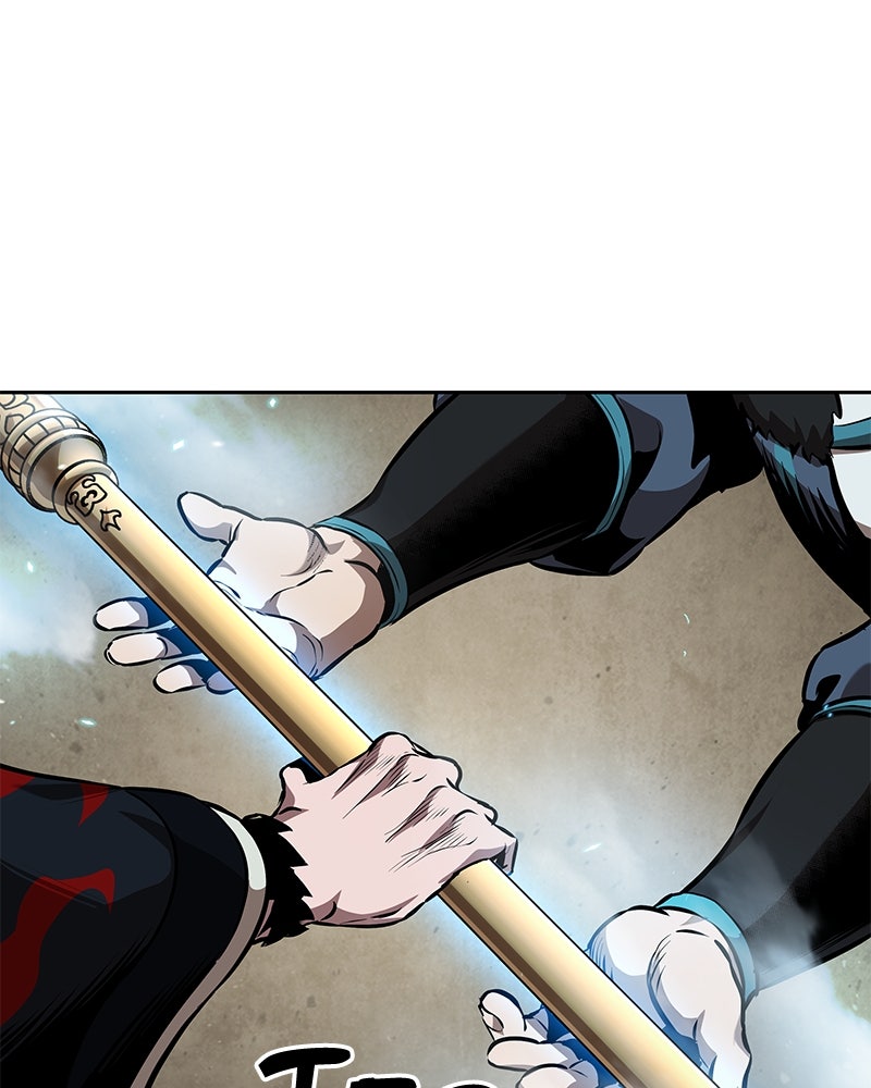 Read Nano Mashin chapter 277 image 126 on Lezhin