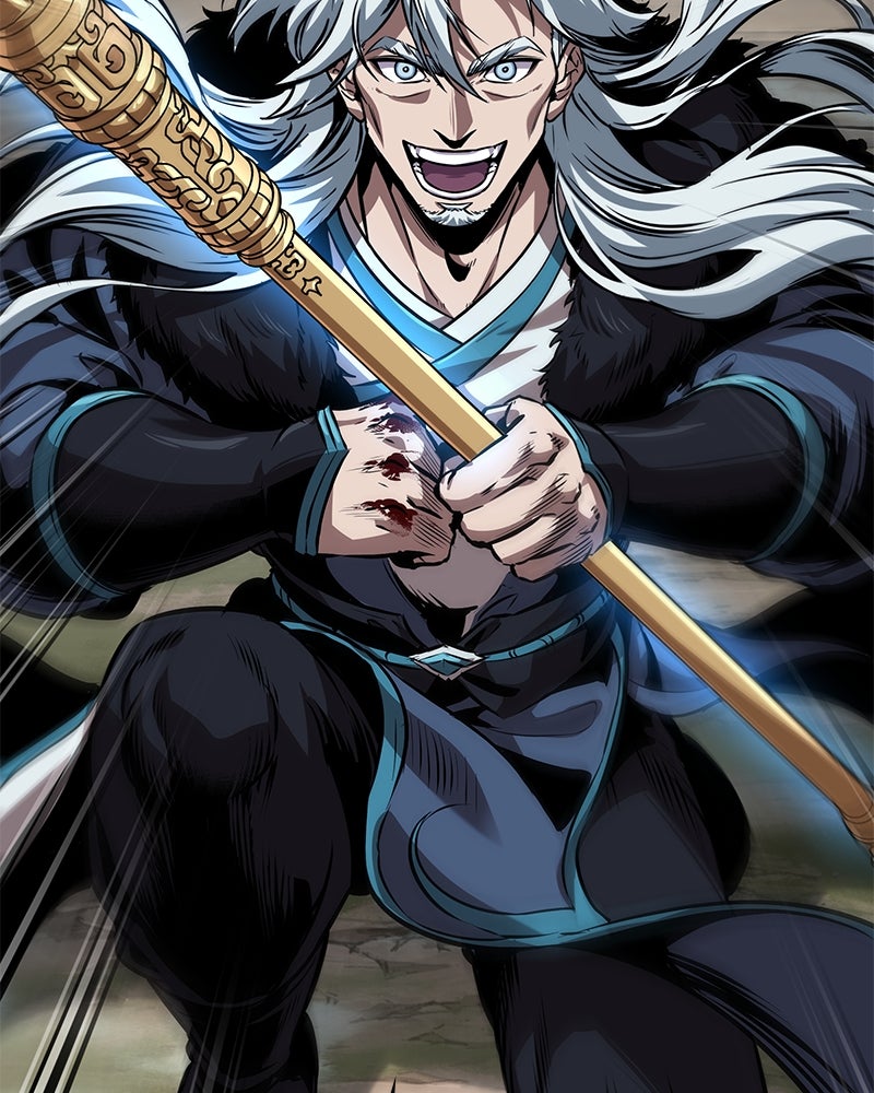 Read Nano Mashin chapter 277 image 135 on Lezhin