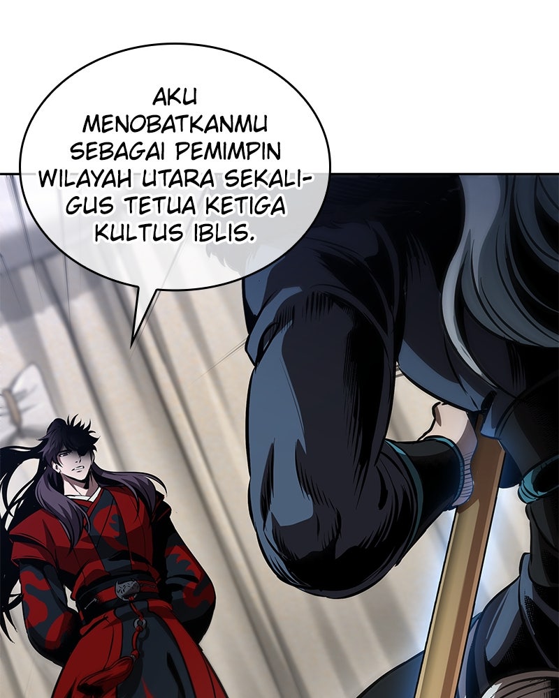 Read Nano Mashin chapter 277 image 137 on Lezhin