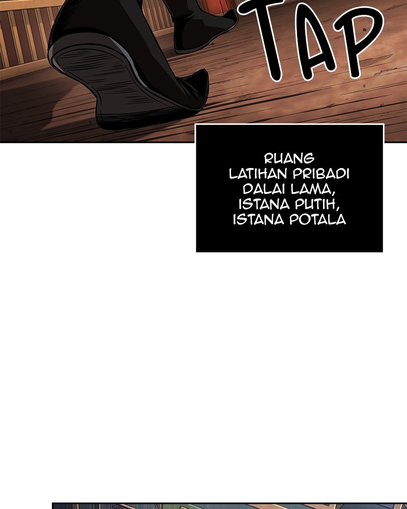 Read Nano Mashin chapter 277 image 2 on Lezhin