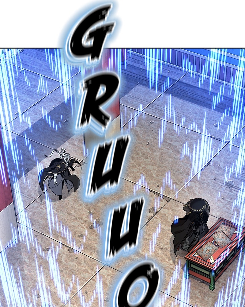 Read Nano Mashin chapter 277 image 67 on Lezhin