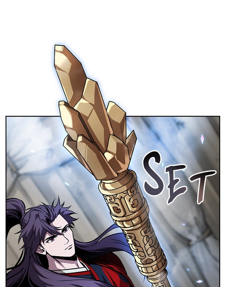Read Nano Mashin chapter 277 image 96 on Lezhin