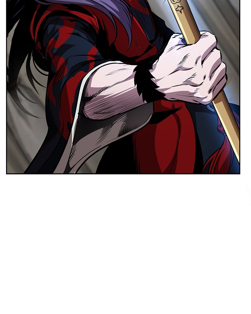 Read Nano Mashin chapter 277 image 97 on Lezhin