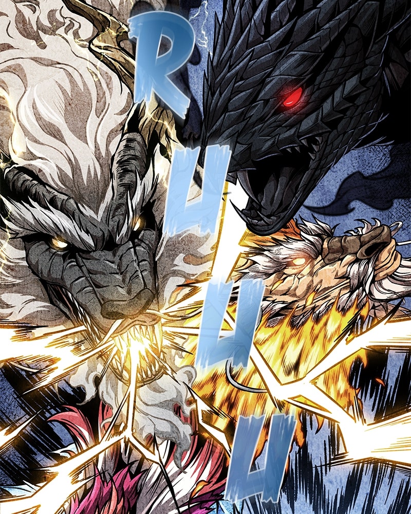 Read Nano Mashin chapter 278 image 107 on Lezhin