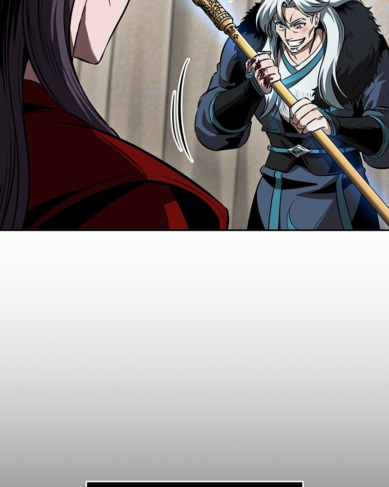 Read Nano Mashin chapter 278 image 12 on Lezhin