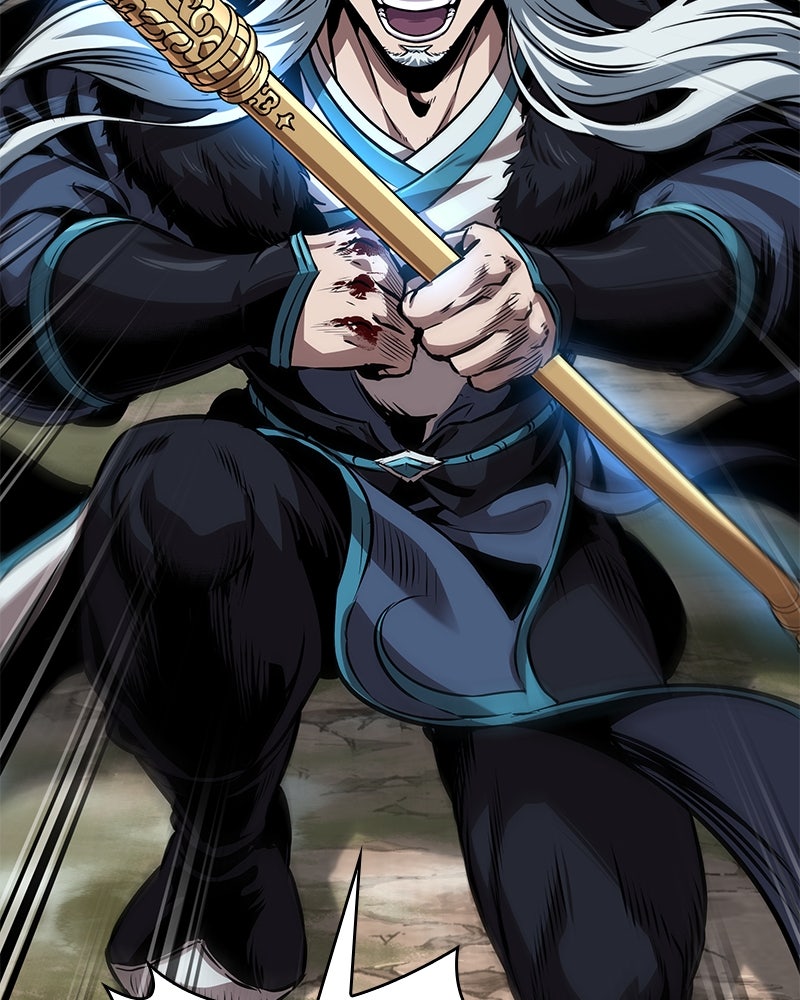 Read Nano Mashin chapter 278 image 2 on Lezhin