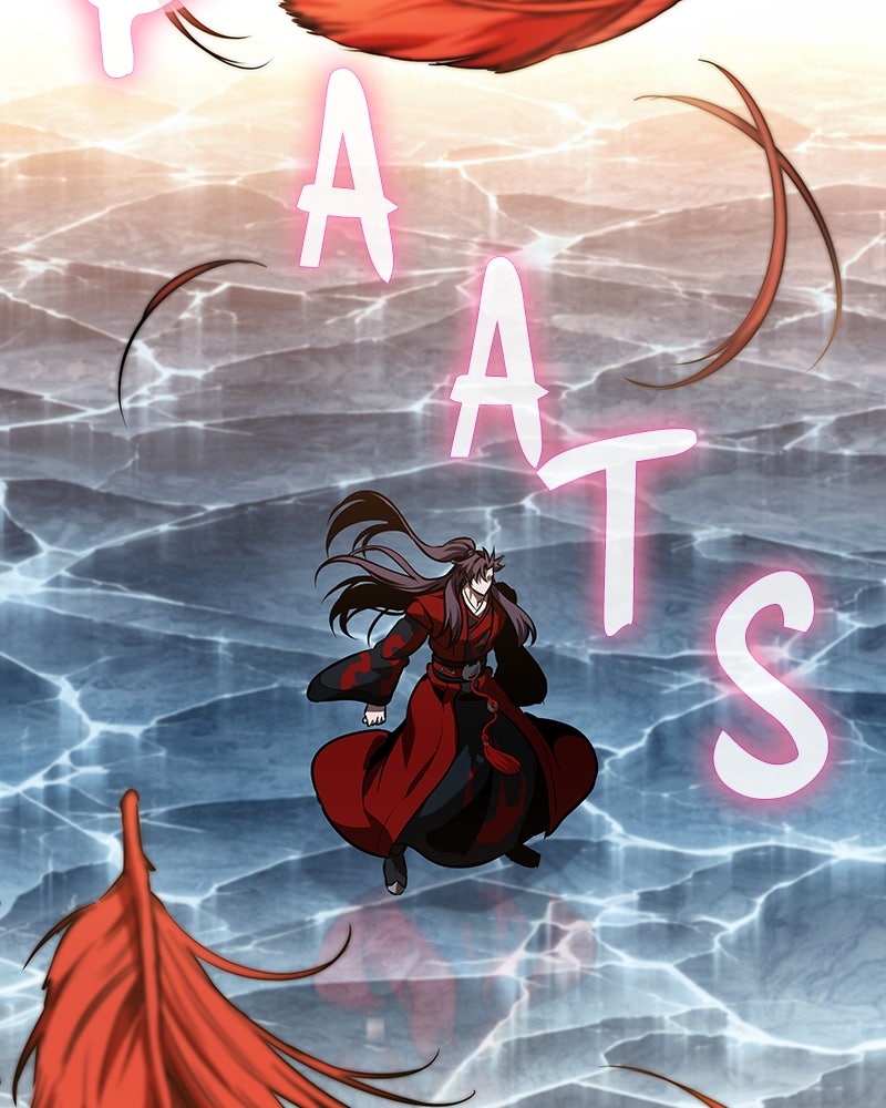 Read Nano Mashin chapter 278 image 24 on Lezhin