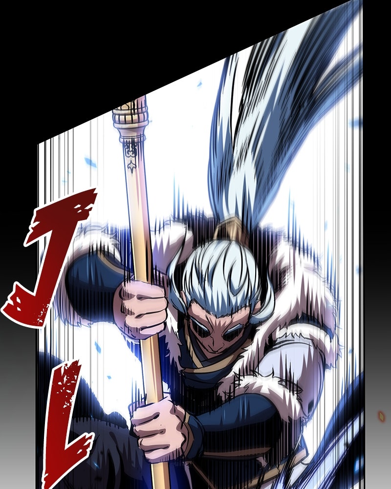 Read Nano Mashin chapter 278 image 39 on Lezhin
