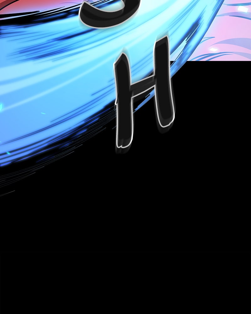 Read Nano Mashin chapter 278 image 43 on Lezhin
