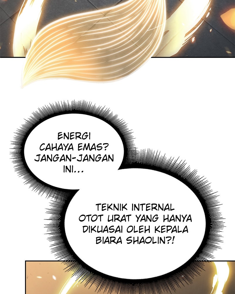 Read Nano Mashin chapter 278 image 95 on Lezhin