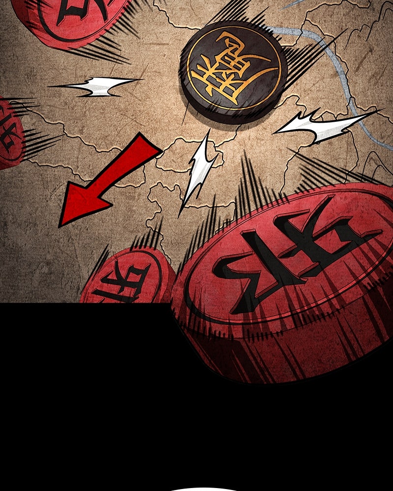 Read Nano Mashin chapter 279 image 111 on Lezhin