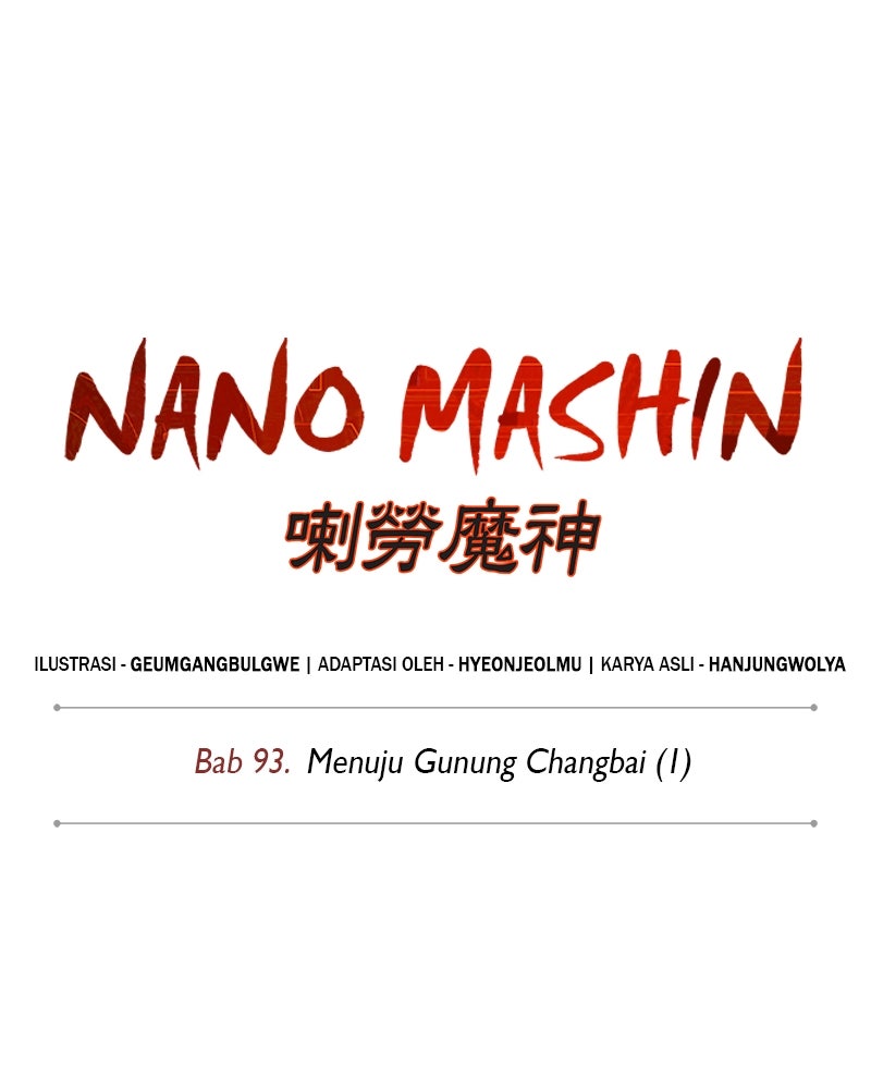 Read Nano Mashin chapter 279 image 22 on Lezhin