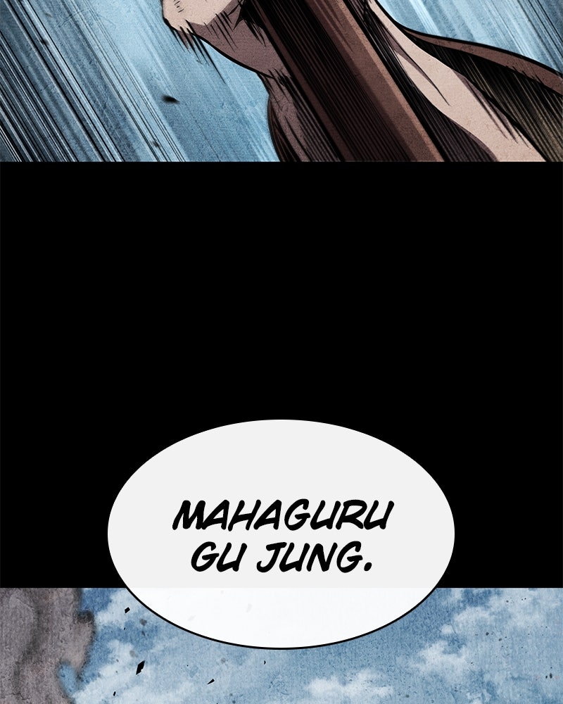 Read Nano Mashin chapter 279 image 88 on Lezhin