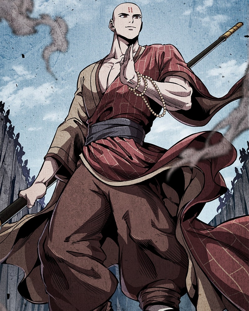 Read Nano Mashin chapter 279 image 89 on Lezhin