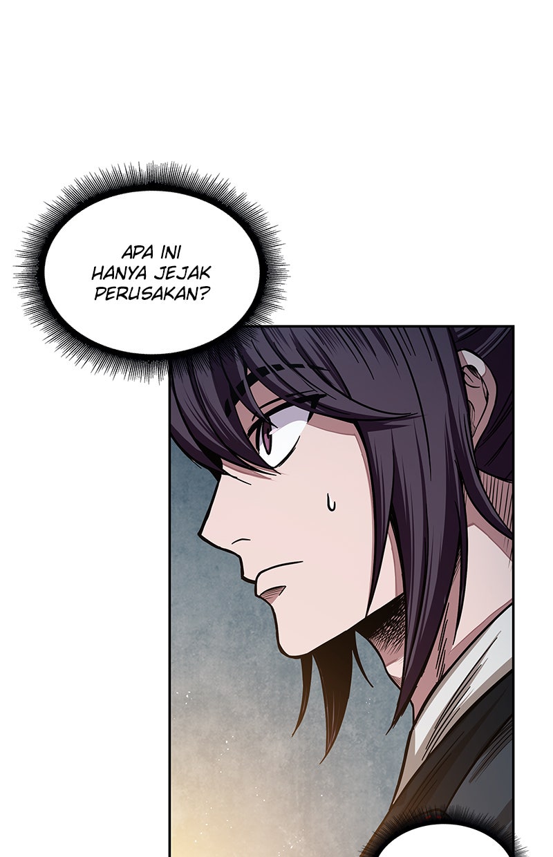 Read Nano Mashin chapter 28 image 12 on Lezhin