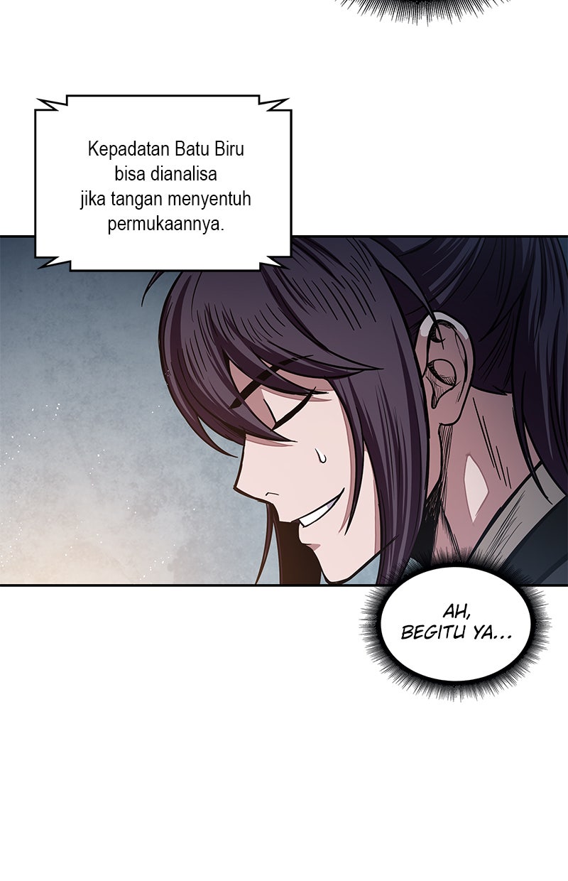 Read Nano Mashin chapter 28 image 14 on Lezhin