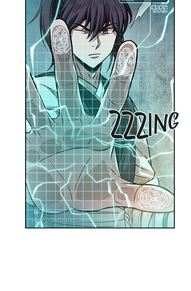 Read Nano Mashin chapter 28 image 16 on Lezhin