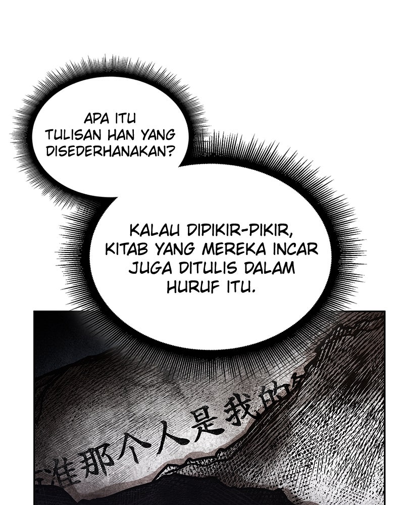 Read Nano Mashin chapter 280 image 129 on Lezhin