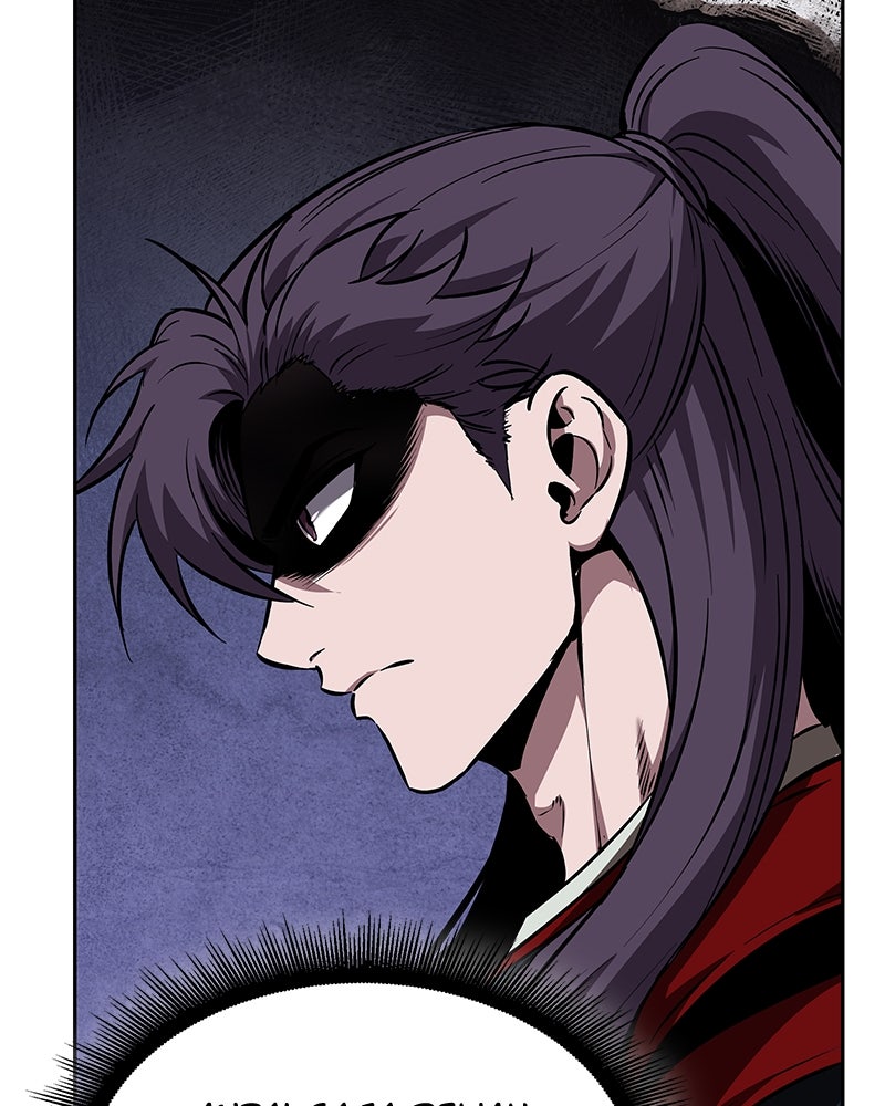 Read Nano Mashin chapter 280 image 130 on Lezhin