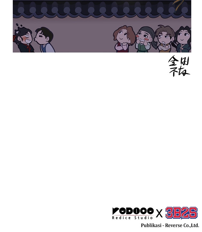 Read Nano Mashin chapter 280 image 150 on Lezhin