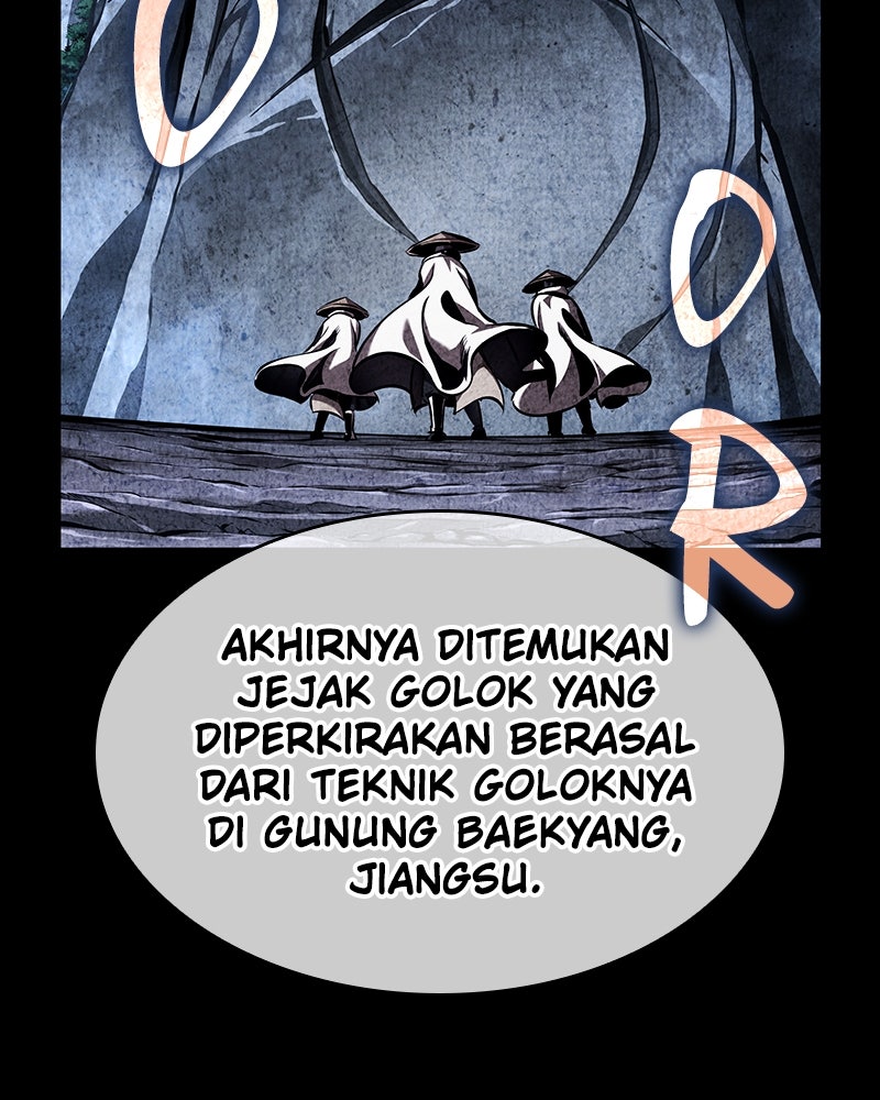 Read Nano Mashin chapter 280 image 45 on Lezhin