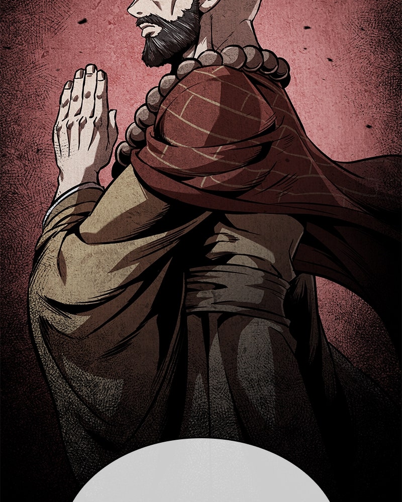 Read Nano Mashin chapter 280 image 67 on Lezhin