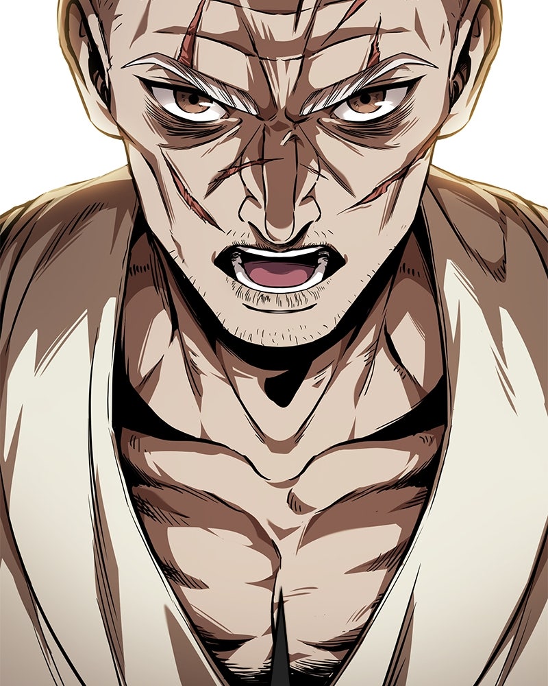 Read Nano Mashin chapter 280 image 7 on Lezhin