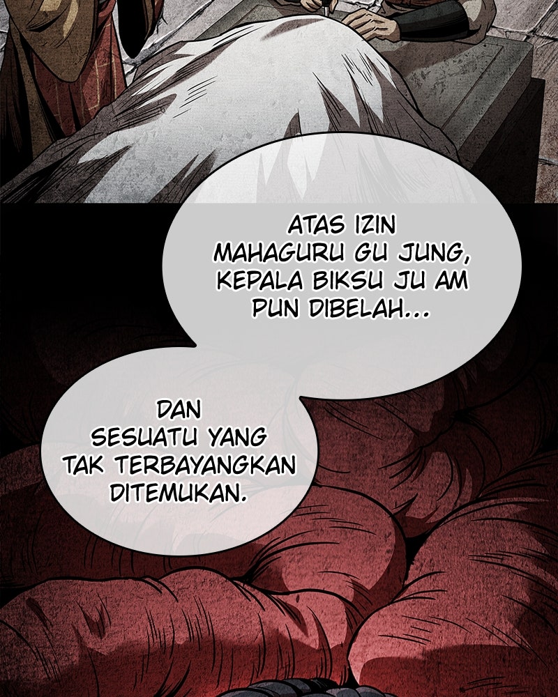 Read Nano Mashin chapter 280 image 86 on Lezhin
