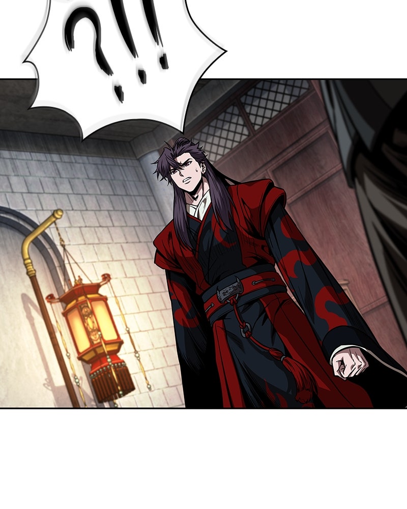 Read Nano Mashin chapter 280 image 93 on Lezhin