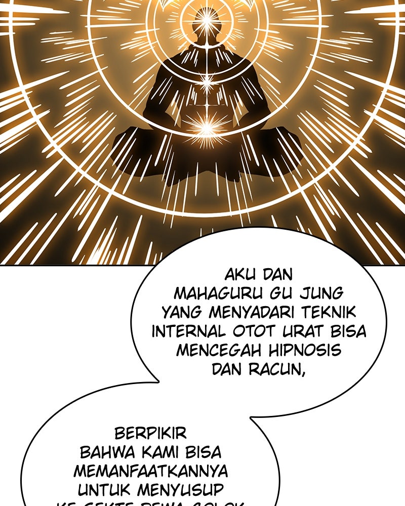 Read Nano Mashin chapter 280 image 95 on Lezhin