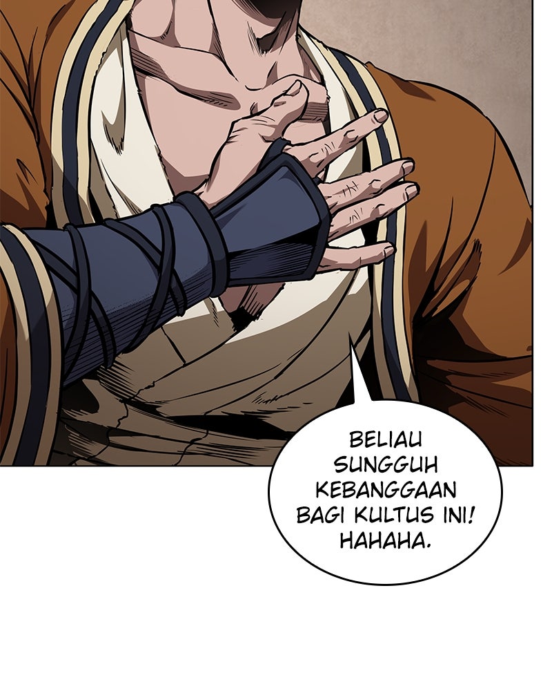 Read Nano Mashin chapter 281 image 117 on Lezhin