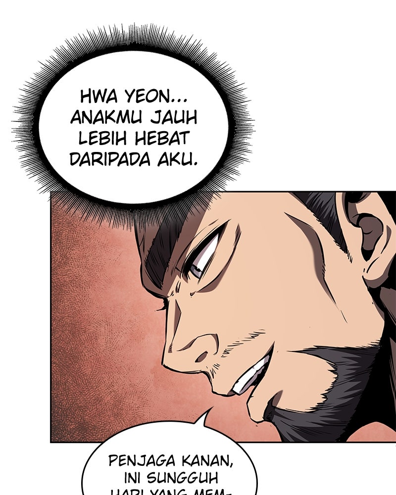 Read Nano Mashin chapter 281 image 118 on Lezhin